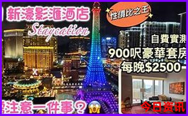 四川旅游必去景点攻略