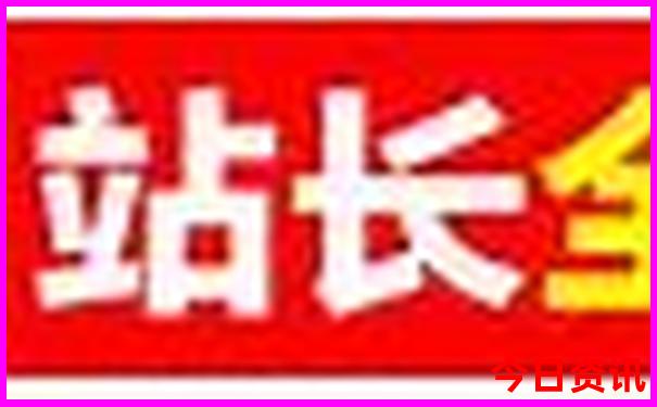 长沙四天三夜旅游攻略