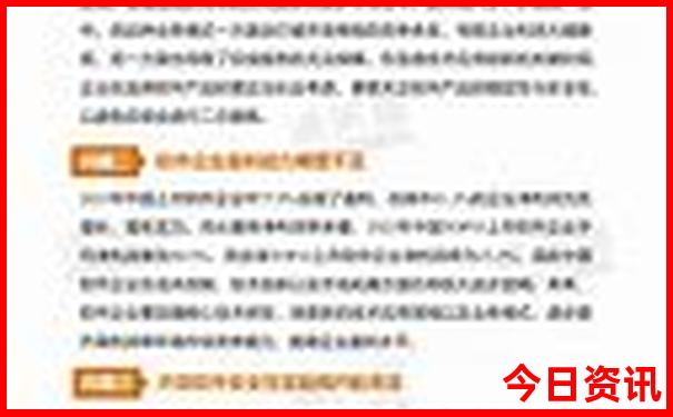 七月份去哪里旅游合适
